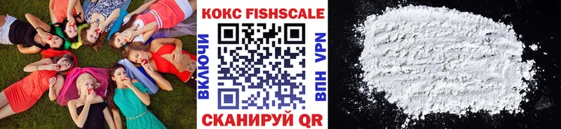 Виды наркоты Вологда A PVP  COCAIN 