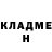 КЕТАМИН VHQ Blade Baton