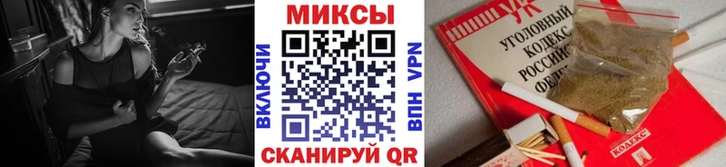 Бутират вода Вологда