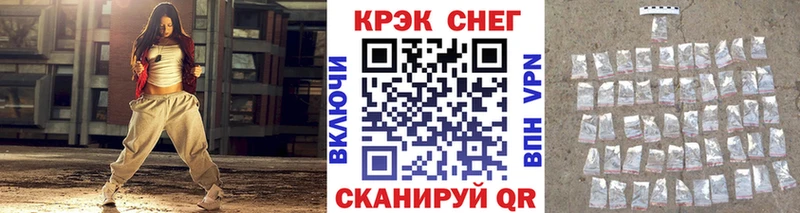 КОКАИН 97%  Вологда 