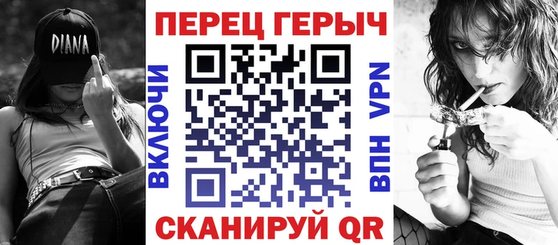 ссылка на мегу сайт  Вологда  ГЕРОИН Heroin 