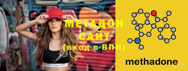 спайс Верхнеуральск