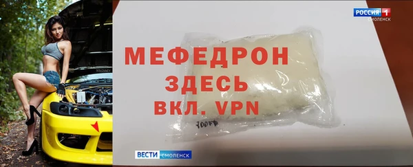 шишки Верея