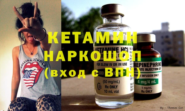 твердый Верхний Тагил