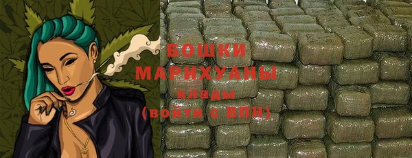 твердый Верхний Тагил
