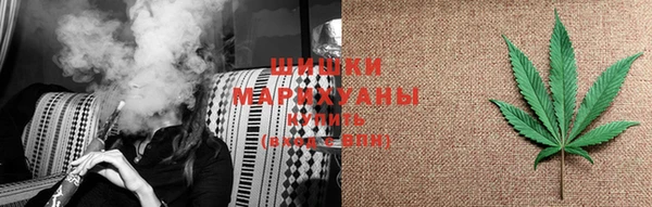 спайс Верхнеуральск