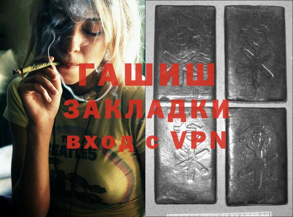 твердый Верхний Тагил