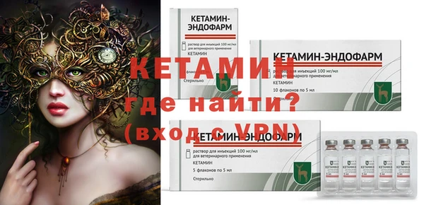 твердый Верхний Тагил