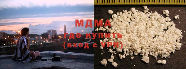 шишки Верея