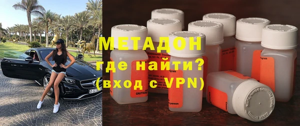 шишки Верея