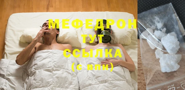 спайс Верхнеуральск