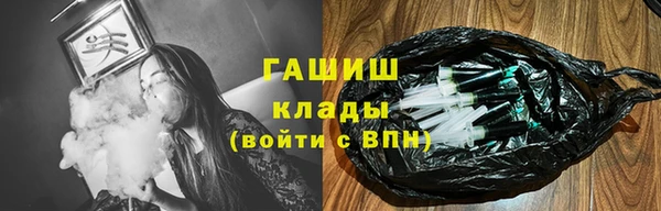 твердый Верхний Тагил