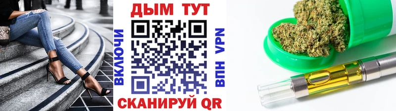 Бошки марихуана сатива Вологда